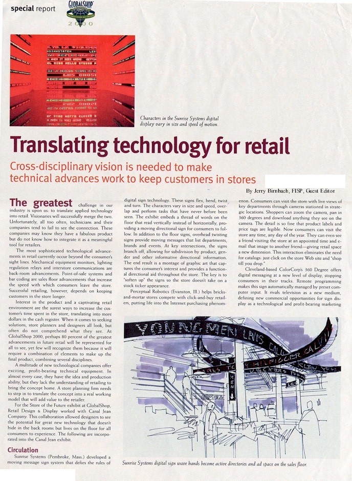 Technology Retails Designing